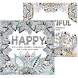 Beautiful Happy Advanced Colouring Book - Single Assorted Intricate Designs High Quality Relaxation Online Hot Sale