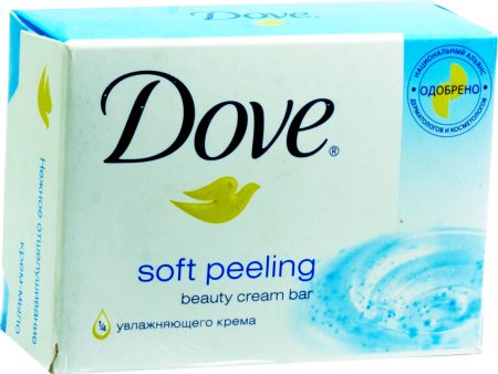 DOVE SOAP - EXFOLIATING BLUE 135 G - 48CT CASE Online Hot Sale