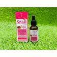 Aichun Beauty Snail Collagen + Vitamin E Face Serum Hot on Sale