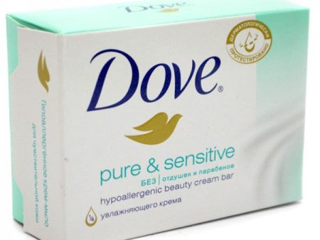 DOVE SOAP - SENSITIVE 135 G - 48CT CASE Discount