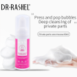 Dr. Rashel PH-Balanced Feminine Intimate Foaming Wash Sale