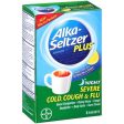 ALKA-SELTZER PLUS POWDER - NIGHT TIME 6 S - 6CT UNIT For Discount