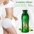 Aichun Beauty 3 Days Show Slimming Traditional Herbals Green Tea 200ML Online now