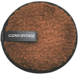 Dual Facial Cleaning Sponge - Brown on Sale