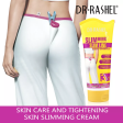 Dr. Rashel Slimming Slim Line Hot Cream with Ginger Extract Collagen Indian Turmeric Online