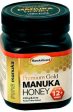 MANUKAGUARD - Premium Gold Manuka Honey 12+ - 8.8 oz. (250 g) Online